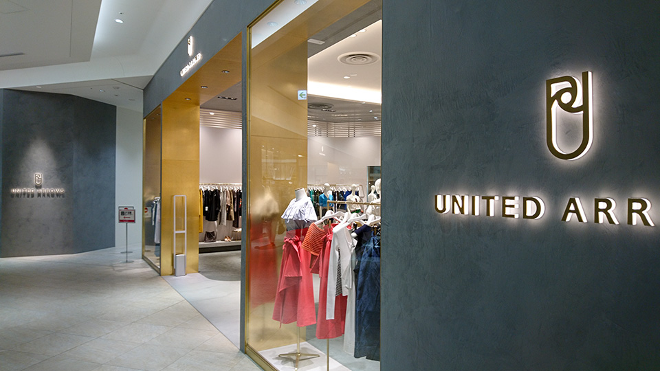 UNITED ARROWS 名古屋駅店